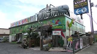 店内の様子 (めっちゃおもろい動物園) 2021年10月7日