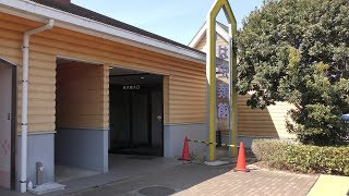 Reptiles house (Fukuyama City Zoo, Hiroshima, Japan) February 25, 2019