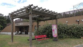 Satoyama Ecological Garden (Toyama Municipal Family Park Zoo, Toyama, Japan) August 15, 2019