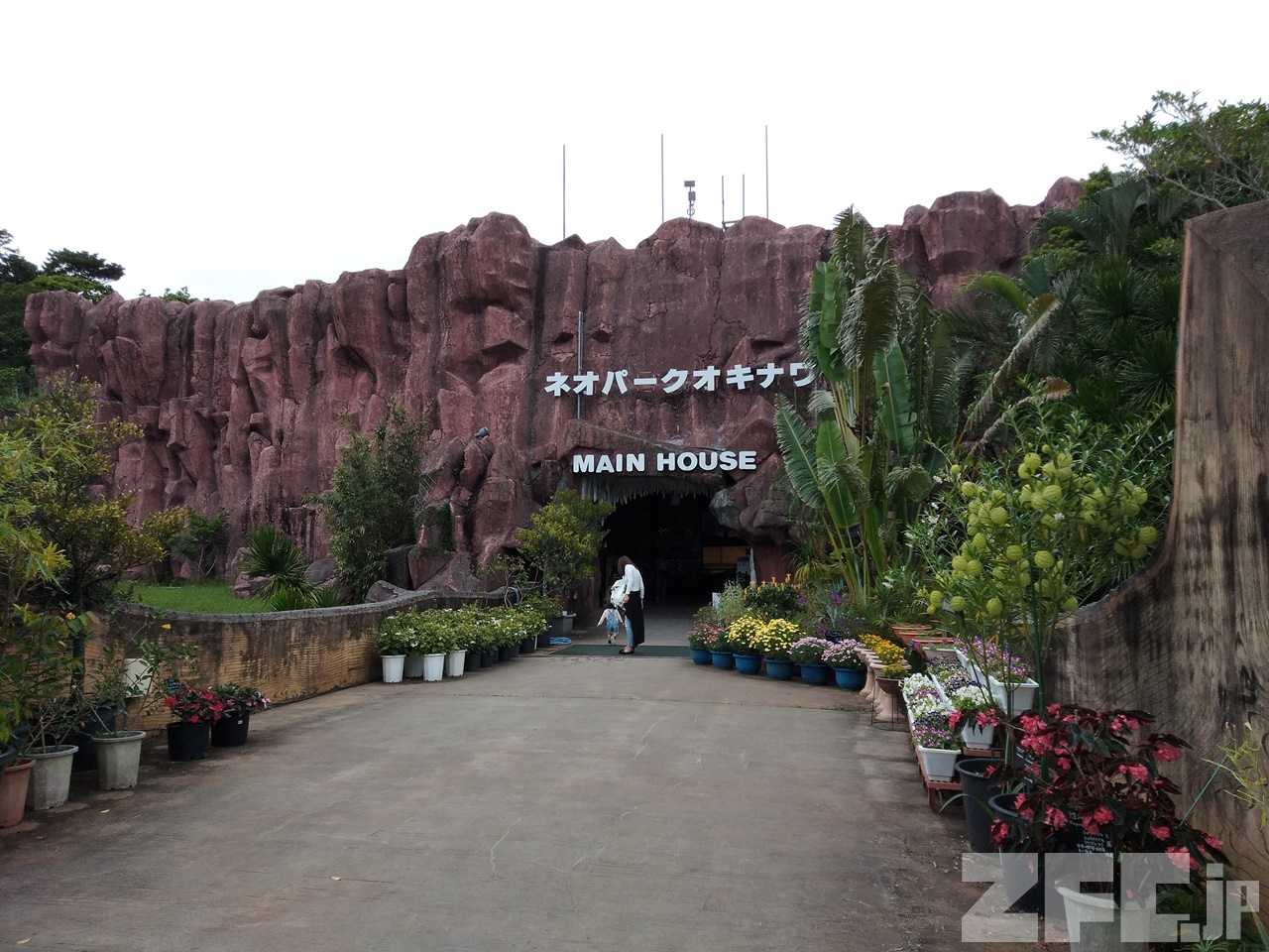 neo park 值得去嗎？