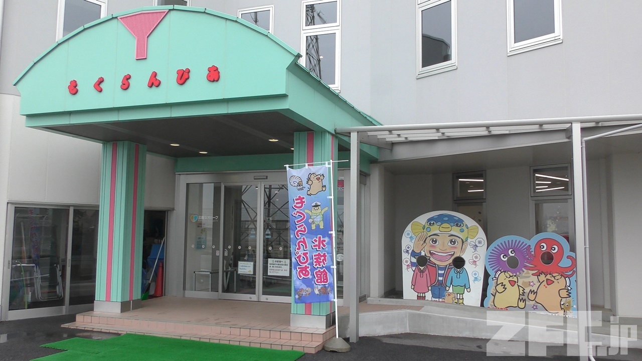 【中古】 Ｍ・Ｇ・ダーリン ３/小学館/水都あくあ M☆G☆ダーリン 3 (ちゅちゅコミックス)／水都 あくあ - メルカリ