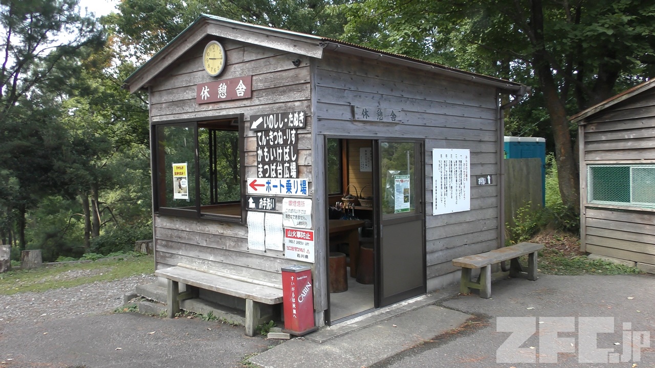 日野市】～夏の夜、森の中の動物園へ。～ 「サマーナイト＠Tama