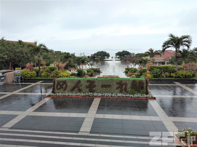 海洋博公園 国営沖縄記念公園